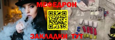 хмурый Новодвинск