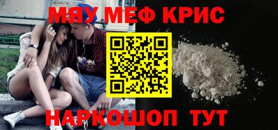 хмурый Новодвинск