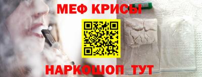 бошки Новозыбков