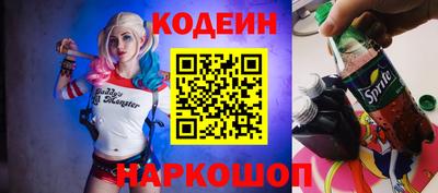 хмурый Новодвинск