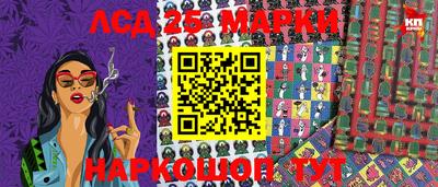 хмурый Новодвинск