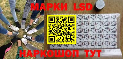 хмурый Новодвинск