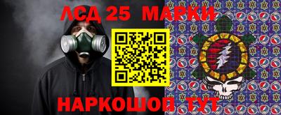 хмурый Новодвинск