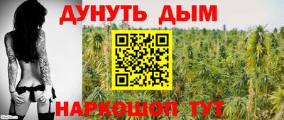 ALPHA PVP Новокубанск