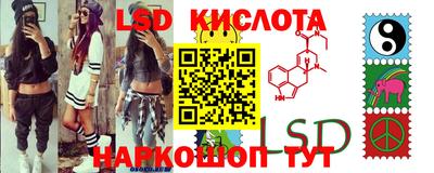 бошки Новозыбков