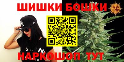 ALPHA PVP Новокубанск
