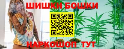ALPHA PVP Новокубанск