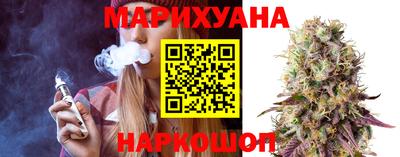 ALPHA PVP Новокубанск