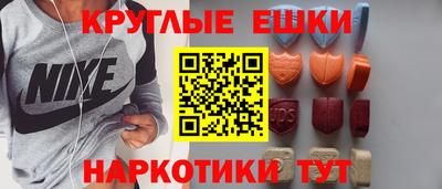 хмурый Новодвинск