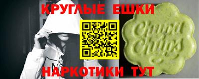 хмурый Новодвинск
