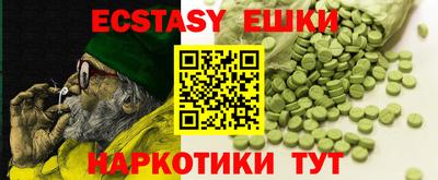 хмурый Новодвинск