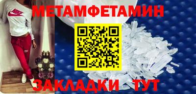 хмурый Новодвинск