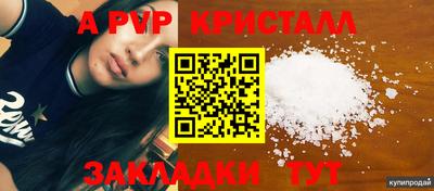 хмурый Новодвинск