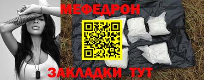 ALPHA PVP Новокубанск