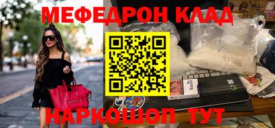 хмурый Новодвинск