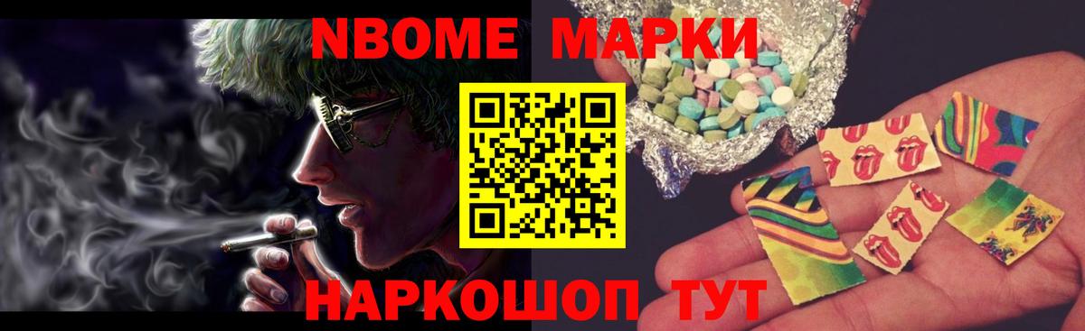 ЛСД экстази ecstasy  Вход с VPN  Лсд 25 экстази  Пугачёв 
