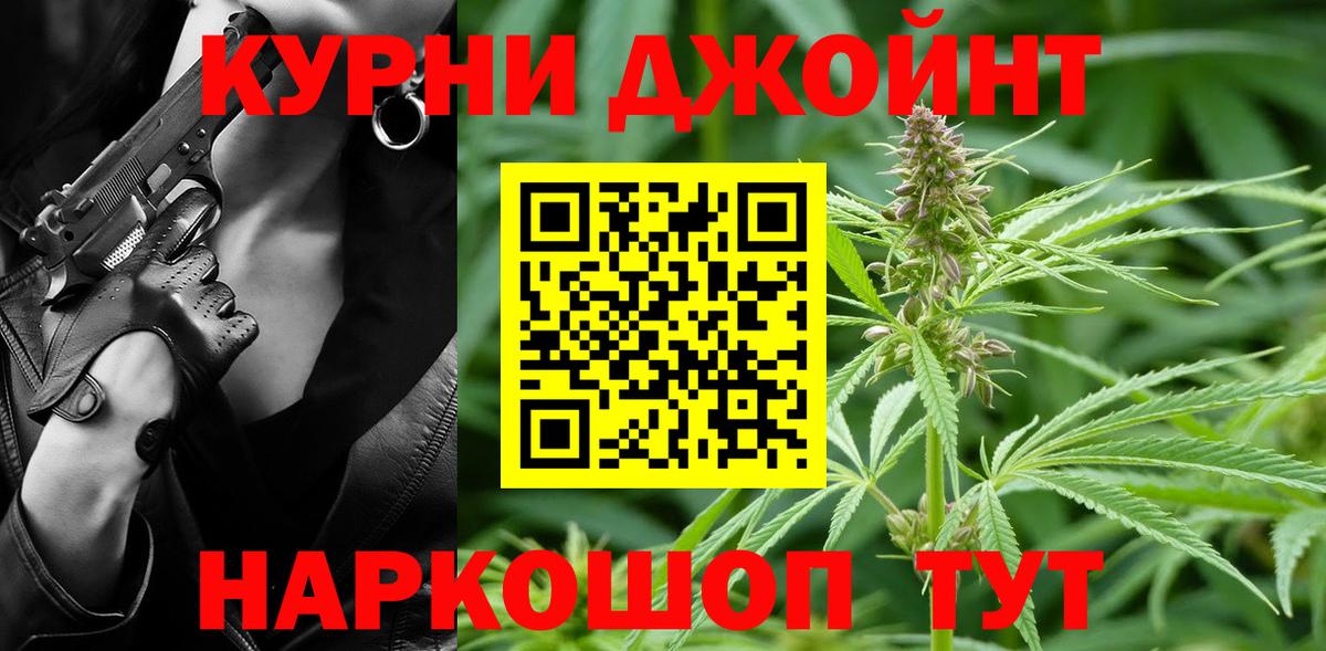 Бошки Шишки VHQ Пугачёв